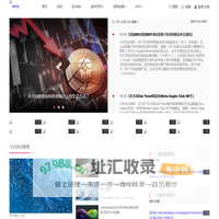 链财经 | 全球区块链数字资产情报站 | 区块链比特币以太坊投资价格行情