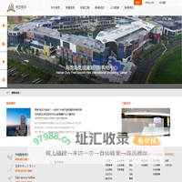 SCNDC 卓艺装饰