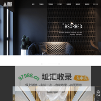 广东鑫满溢金属材料制造有限公司
