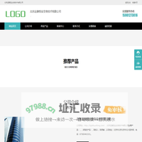 北京运康恒业生物技术有限公司
