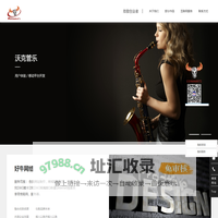 上海好牛-上海好牛信息技术有限公司.建网站得多少钱,做网站推广需要多少钱,网站推广需要多少钱,建个人网站需要多少钱,免费建网站,免费做网站,在线做网站,自己建网站,怎么做网站免费的,免费在线做网站,哪些  公司做网站,做网站那家好,自己免费做网站,外贸做网站,网站广告,西安做网站,做网站优化,长春做网站,免费做网站怎么做网站,做网站的网站,毕业设计代做网站,青岛做网站,长  沙做网站,沈阳做网站,做网站东莞,东莞做网站,自己做网站,太原做网站,石家庄做网站,怎么做网站赚钱,深圳做网站,济南做网站,怎么做网站平台,广东做网站,做网站的软件有哪  些,做网站视频,怎么做网站排名,做网站排名,武汉做网站公司,兰州做网站