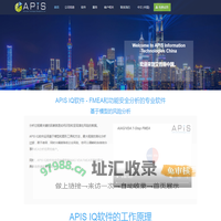 APIS Information Technologies (Shanghai) Co., Ltd.