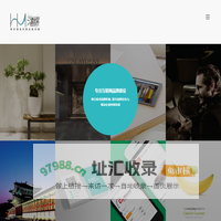海绵设计|帮你塑造完美品牌形象|www.yamaha.cn