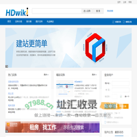 药学百科  - Powered by HDWiki!