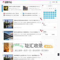 沁亦快修 - 熙铺网络精选分享生活设备维修知识与信息