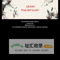 郑州艺美绘教育信息咨询有限公司