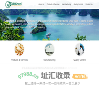 JBiChem International:THE LEADING MANUFACTURER OF NATURAL INGREDIENTS SINCE 1995. Our products include VINACOSAMINE,VINACHITOSAN,and so on.Welcome to contact us!