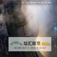 江苏国泰机械制造有限公司