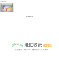 桐城楼盘网，桐城新房一手房，桐城房产网信息网，新开楼盘在售桐城楼盘信息 - 安居客
