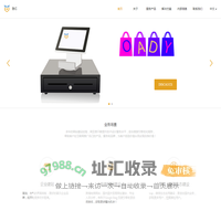 上海登亿科技_上海登亿网络_做网站_做小程序_做公众号_网站建设_上海做网站公司_专业上海网站制作_seo网站优化 上海做定制网站