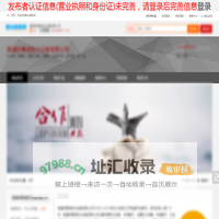 南通欧意姆制冷设备有限公司