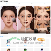 手机软件-手机游戏下载大全-好玩的软件app大全