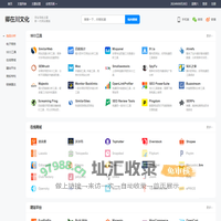 卿在川文化