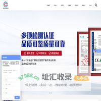 硅胶管-蠕动泵硅胶管-广东硅胶制品厂家-思力科