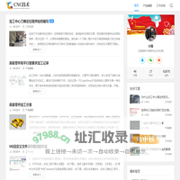 小陈CNC技术博客 - 记录CNC调机和UG编程的点滴