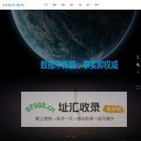 怡升科技智慧环保全方位解决方案