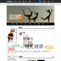 章华官方网站_张雄艺术网