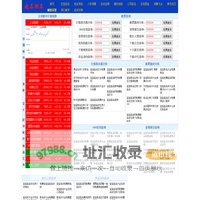 网上起名最靠谱的网站免费起名_宝宝取名_免费取名_名字测试打分_二孩起名_宝宝起名