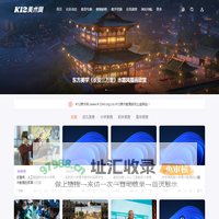 【K12美术网】K12美术教育研究公益网站！