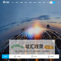 华天科技-半导体封测一站式服务