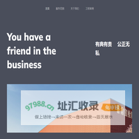 河北鼎玺检验检测有限公司 – 鼎玺检验检测