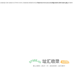 资讯版 常熟车城