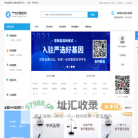 DNA亲子鉴定_DNA基因检测中心官方预约平台－严选好基因网