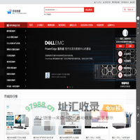 北京经纬恒通商贸有限公司