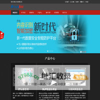 西安沐源电子科技有限公司-Powered by PageAdmin CMS