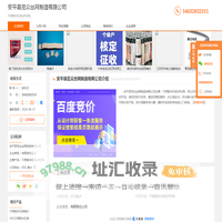 不锈钢冲孔网_护栏网-安平县览众丝网制造有限公司