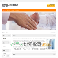 关于清远如何可以开具餐饮住宿发票药品医疗服务费电子发票-清远本地宝