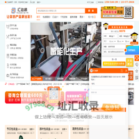 包装设计公司,产品包装设计|包装制作,包装盒定制厂家-汇包装【官方网站】