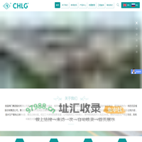 良固阀门_为世界造好阀_展现大国工匠精神