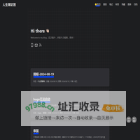 Xilong_Mus Blog