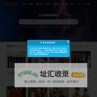 点击资源平台_分享知识的乐趣！