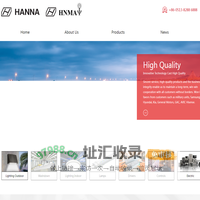 Jiangsu Hanna New Energy Co., Ltd