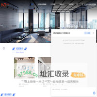 上海装修设计公司-工装装修-办公空间设计-休闲会所设计-展厅设计-上海迎湖装饰设计工程有限公司