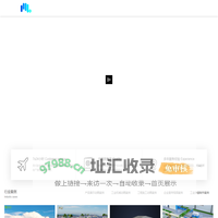 黑爪影视（上海）有限公司|三维产品动画制作,3d工业动画公司,bim施工动画模拟_黑爪影视（上海）有限公司