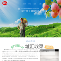 重庆斯必康科技有限公司