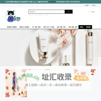 四海购 | sayhi.cn