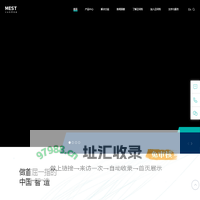 首页-杭州迈伺特科技有限公司