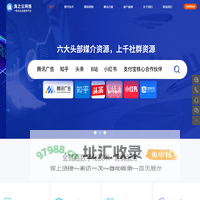 莆田市海之云网络技术有限公司-小程序开发|APP开发|软件定制开发公司-莆田科技|福建莆田知名互联网公司
