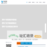 家庭教育一站式学习平台|百灏云斐聊婚姻家庭亲子|亲子教育|两性情感|原生家庭