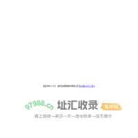 突码营销EDM