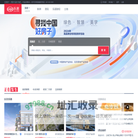 凯里房地产门户_买房_新房_房产1_凯里新浪乐居