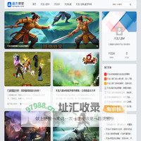 天龙私服_天龙八部SF_找天龙八部发布网就上vrsj.net