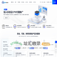 首页_乐创云