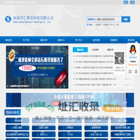河南学仁教育科技有限公司_河南学仁教育科技有限公司