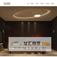全屋家具定制|意格丽整体橱柜衣柜定制-EAGARI意格丽官网