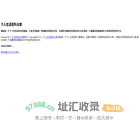 朋友网（腾讯朋友）- 腾讯公司旗下社交资讯平台官网